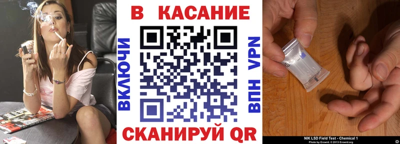 Хочу наркоту Яблоновский ГАШИШ  COCAIN  Галлюциногенные грибы  APVP  Марихуана  Меф 