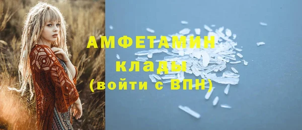 a pvp Лабытнанги
