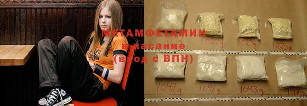COCAINE Ладушкин