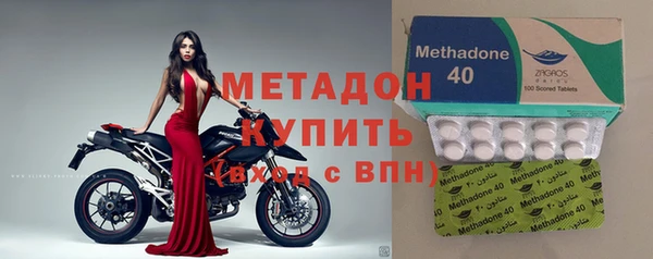 COCAINE Ладушкин
