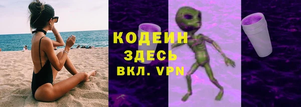 a pvp Лабытнанги