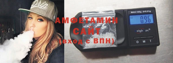 COCAINE Ладушкин