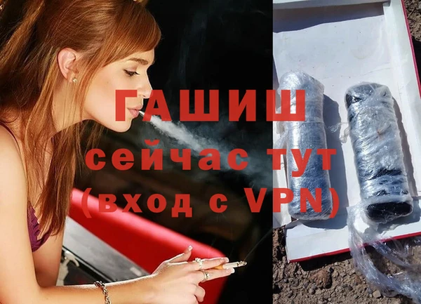 COCAINE Ладушкин