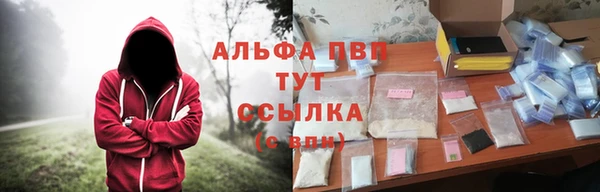 mdma Орехово-Зуево