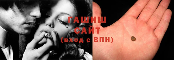 спайс Лагань