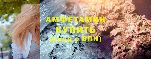 a pvp Лабытнанги