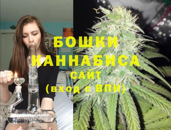 COCAINE Ладушкин