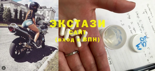 COCAINE Ладушкин