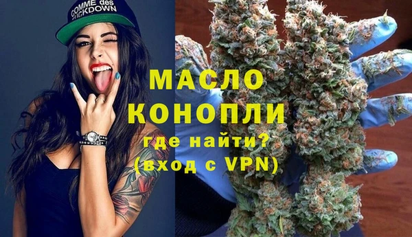 COCAINE Ладушкин
