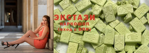 ALPHA-PVP Долгопрудный