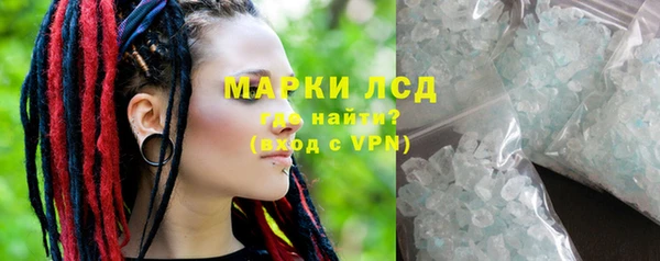 mdma Кулебаки