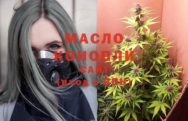 COCAINE Ладушкин