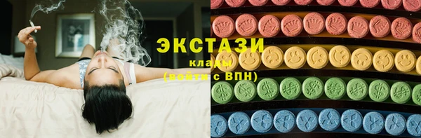 спайс Лагань
